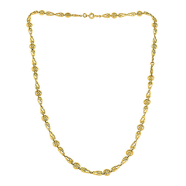 Antique Fancy Link Chain