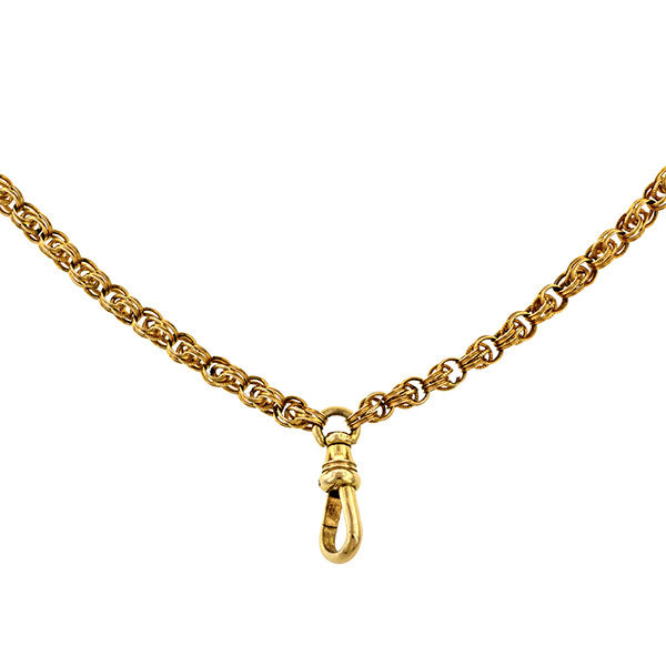 Antique Fancy Link Chain Necklace