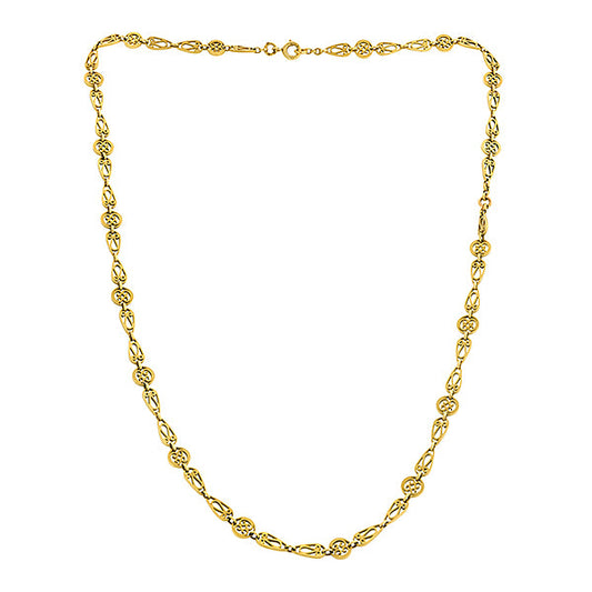 Antique Fancy Link Chain